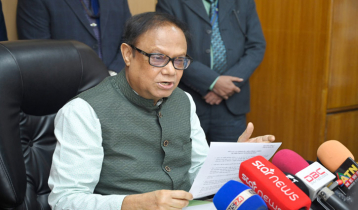 কৃষকদের ৩৯ হাজার কোটি টাকা ঋণ দেবে ব্যাংক 