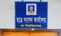 গকসু নির্বাচন: যত্রতত্র প্রচারে বিরক্ত শিক্ষার্থীরা
