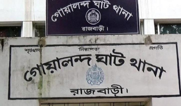 রাজবাড়ীতে পুলিশের ওপর হামলার ঘটনায় গ্রেপ্তার আরো ৪