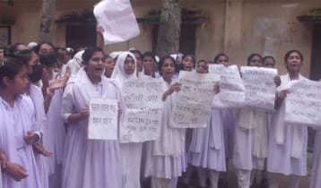 গোপালগঞ্জে শিক্ষকের বিরুদ্ধে শিক্ষার্থীকে শ্লীলতাহানীর অভিযোগ