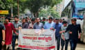 অবৈধ বাসস্ট্যান্ড সরাতে জবি শিক্ষার্থীদের পদযাত্রা