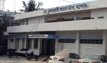 যশোরে বাড়ি থেকে ডেকে নিয়ে গলা কেটে হত্যা যশোরে বাড়ি থেকে ডেকে নিয়ে গলা কেটে হত্যা