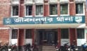 চুয়াডাঙ্গার ভৈরব নদীতে ডুবে ২ বন্ধুর ‍মৃত্যু