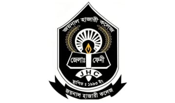 ৩২ বছর পর জয়নাল হাজারী কলেজে ছাত্রদলের কমিটি