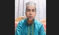 সিলেটে ছুকিরাঘাতে মাদরাসা শিক্ষক নিহত