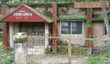 ৪০ বছরে একবারও সংস্কার হয়নি কালাই উপজেলা ডাকঘর
