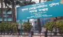খুলনায় ঘের ব্যবসায়ীকে গলাকেটে  হত্যা, যুবককে গুলি