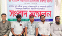 বৃত্তি পরীক্ষা থেকে বঞ্চিত কিন্ডারগার্টেন শিক্ষার্থীরা, শিক্ষকরা বলছেন ষড়যন্ত্র