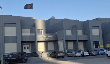 কুয়েতে বাংলাদেশি কর্মীদের জন্য দূতাবাসের জরুরি বার্তা