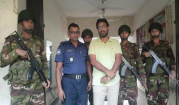 পিরোজপুরে চাঁদাবাজির মামলায় বহিষ্কৃত যুবদল নেতা গ্রেপ্তার