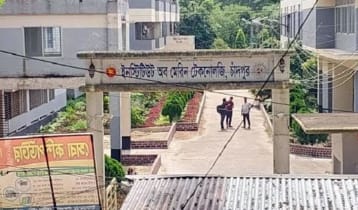 আন্দোলনে বন্ধ বিদেশগামীদের প্রশিক্ষণ আন্দোলনে বন্ধ বিদেশগামীদের প্রশিক্ষণ