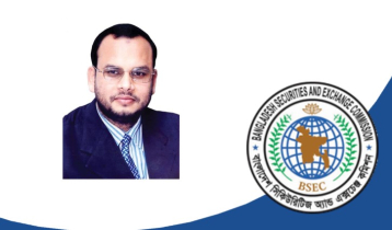 আইডিআরএর সাবেক চেয়ারম্যানের বিরুদ্ধে তদন্তে বিএসইসি