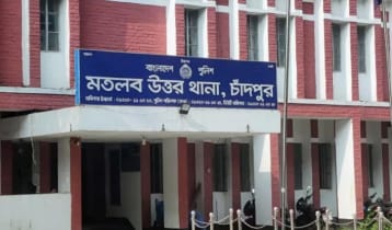 চাঁদপুরে সন্ত্রাসীদের গুলিতে রিকশাচালক নিহত