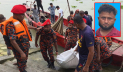 মেঘনায় ট্রলার ডুবে নিখোঁজ জেলের মরদেহ উদ্ধার