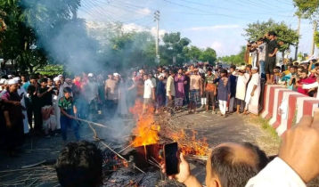 নুরাল পাগলার দরবারে হামলার ঘটনায় আসামি ৩৫০০