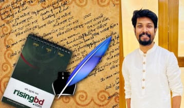 সাংবাদিকতা বিষয়ে পড়াশোনা কি ‘গ্ল্যামার’ হারাচ্ছে?