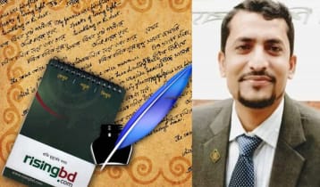 মাধ্যমিক শিক্ষার গুণগত পরিবর্তন আনতে পাঁচটি বিষয় বাস্তবায়ন করতে হবে এখনই