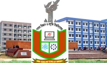 পাবিপ্রবি নিষিদ্ধ সংগঠন ছাত্রলীগের ২৮ নেতাকর্মী বহিষ্কার