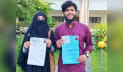 রাকসু নির্বাচনে লড়বেন স্বামী-স্ত্রী