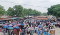 রবির স্থায়ী ক্যাম্পাসের দাবিতে মহাসড়ক অবরোধ করে বিক্ষোভ