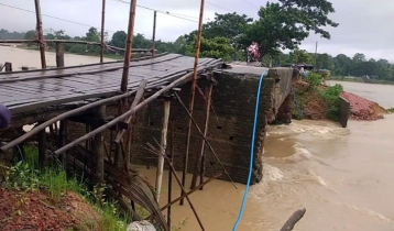 মহালছড়িতে ক্ষতিগ্রস্ত সেতু, ৩২ হাজার মানুষের ভোগান্তি