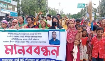 ধামইরহাটের ইউএনওর বিরুদ্ধে নারী নির্যাতনের অভিযোগ  