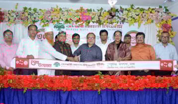কেরাণীগঞ্জে রূপালী ব্যাংকের চুনকুটিয়া উপশাখা উদ্বোধন