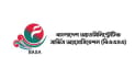 উপদেষ্টাদের দুর্নীতির অভিযোগের বিষয়ে অ্যাডমিনিস্ট্রেটিভ সার্ভিস অ্যাসোসিয়েশনের প্রতিক্রিয়া