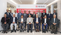 এবি ব্যাংক পিএলসি’র এএমএল ও সিএফটি অ্যাওয়ারনেস প্রোগ্রাম