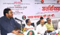 গণঅভ‍্যুত্থানে সশস্ত্রবাহিনীর অবদানের স্বীকৃতি ঘোষণাপত্রে উল্লেখ দাবি এবি পার্টির