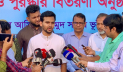 ছাত্র সংগঠনগুলোর বোঝাপড়ায় আসা উচিত ছিল: ঢাবি পরিস্থিতি প্রসঙ্গে আসিফ