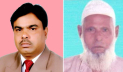 বাবার মৃত্যুর ২ ঘণ্টা পর মারা গেলেন ছেলেও, পাশাপাশি দাফন