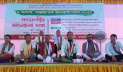 ‘বাংলাদেশ বহু জাতি ও সংস্কৃতির দেশ’
