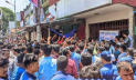 পটিয়ায় চাকরিচ্যুত ব্যাংক কর্মকর্তাদের বিক্ষোভ
