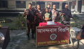মুজিবনগর সীমান্তে ৫১ হাজার মার্কিন ডলারসহ আটক এক
