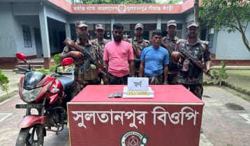 চুয়াডাঙ্গা সীমান্তে পৌনে ২ কোটি টাকার স্বর্ণসহ দুজন আটক