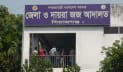 স্ত্রী হত্যার দায়ে স্বামীর যাবজ্জীবন
