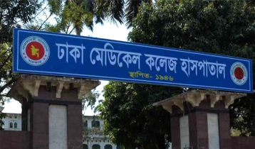 ধানমন্ডি লেক থেকে তরুণের লাশ উদ্ধার