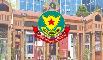 ঝটিকা মিছিল: আওয়ামী লীগ ও অঙ্গসংগঠনের ৯ নেতাকর্মী গ্রেপ্তার