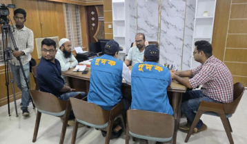 ফেনীতে পাউবো কার্যালয়ে দুদকের অভিযান