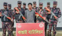 রাঙামাটির জুড়াছড়ি সীমান্তে ভারতীয় নাগরিক আটক