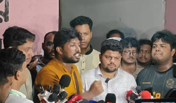 গভীর রাতে সংবাদ সম্মেলন: নির্বাচন ‘প্রশ্নবিদ্ধ’, তবে ফলাফল মেনে নেবে বাগছাস