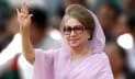খালেদা জিয়ার ৮০তম জন্মবার্ষিকী, নয়াপল্টনের কার্যালয়ে দোয়া মাহফিল