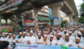 পাঁচ দফা দাবিতে খেলাফত মজলিসের গণ‌মি‌ছিল