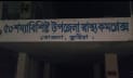 কুষ্টিয়ায় বিদ্যুৎস্পৃষ্টে নারীর মৃত্যু