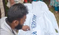 মুন্সীগঞ্জে আখক্ষেতে বৈদ্যুতিক ফাঁদে প্রাণ গেল কিশোরের