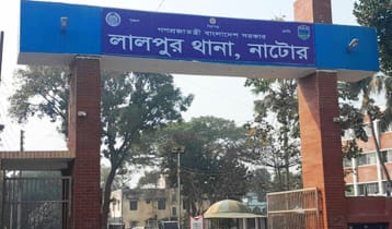 নাটোরে প্রাইভেটকার চালককে হত্যায় জড়িত সন্দেহে গ্রেপ্তার ১