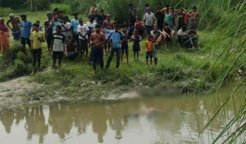 নীলফামারীতে নদী থেকে নারীর মরদেহ উদ্ধার