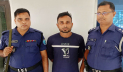 কালীগঞ্জে মাদক মামলায় যুবকের কারাদণ্ড