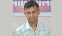 হাসপাতালের প্রিজন সেল থেকে মাদক মামলার আসামির পলায়ন